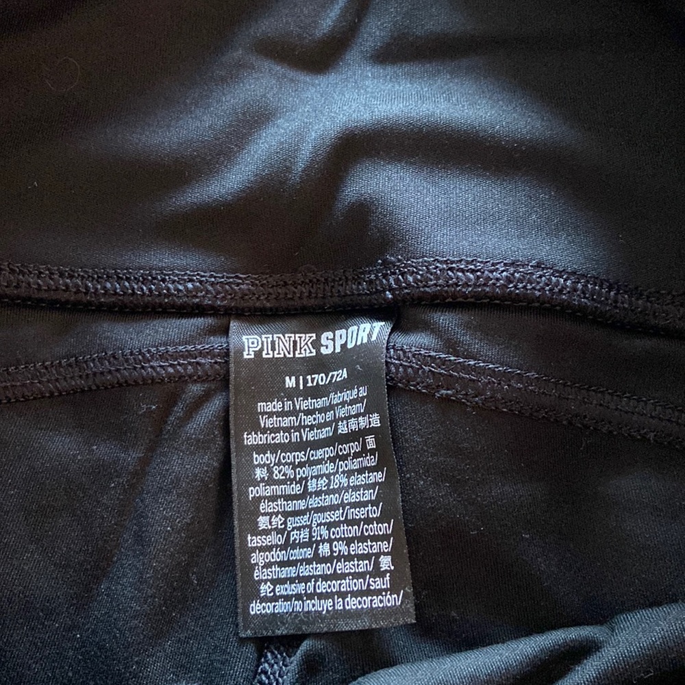 Victoria secret pink sport legging black